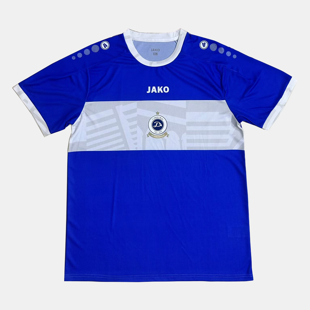 დინამო თბილისის 2025/26 წლის საშინაო ფორმა