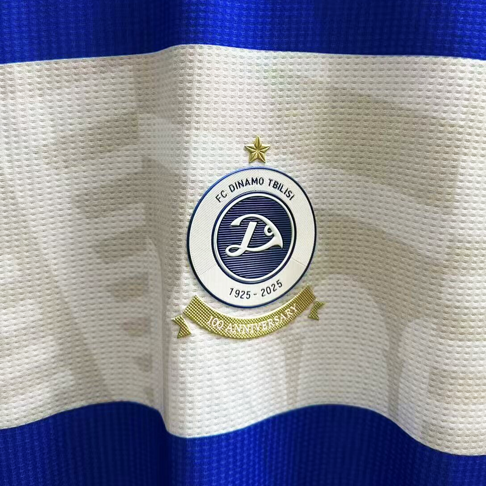 დინამო თბილისის 2025/26 წლის საშინაო ფორმა
